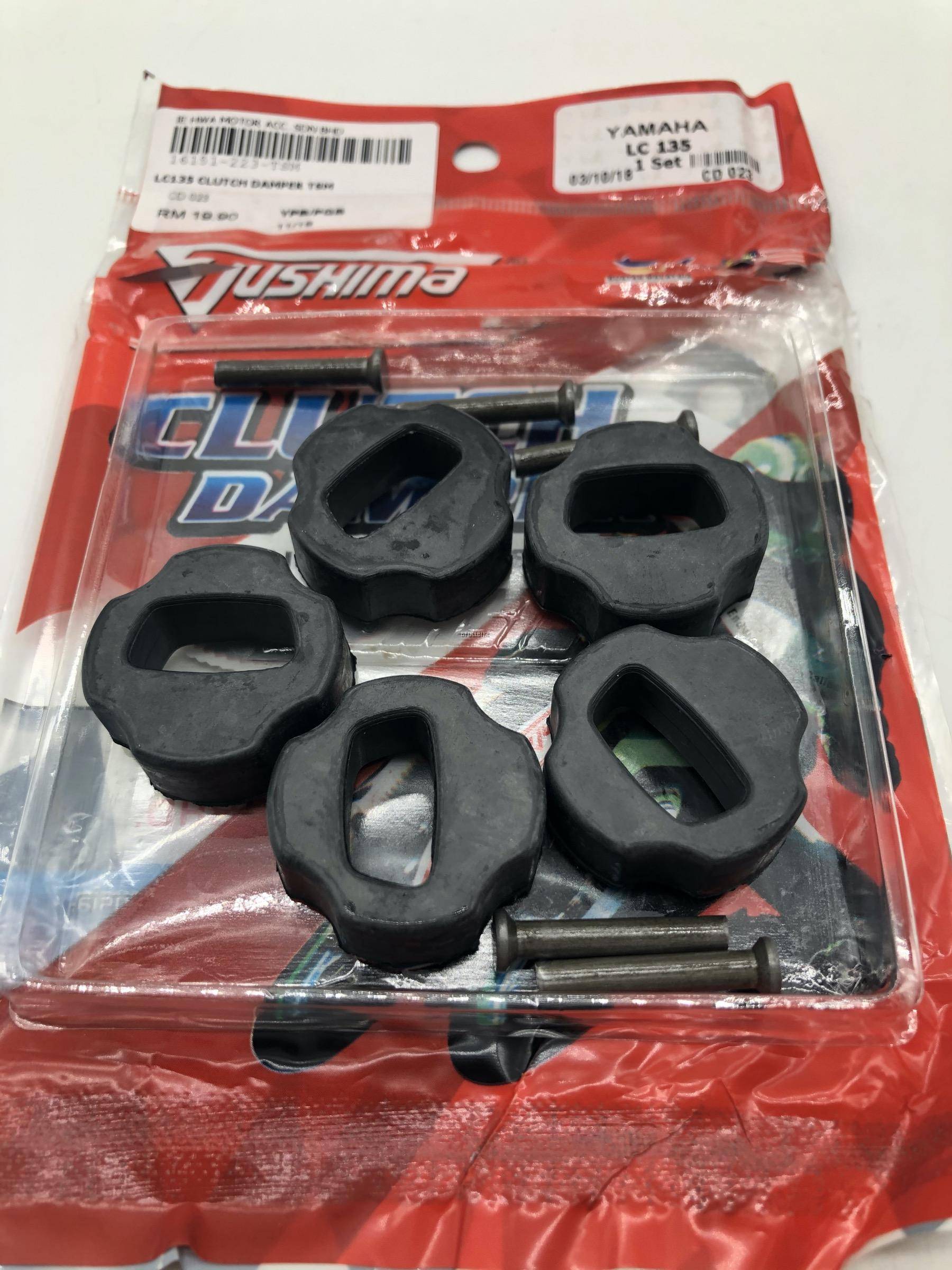 YAMAHA LC135 CLUTCH DAMPER CLUTCH DAMPER DAMPER CLUTCH LC135