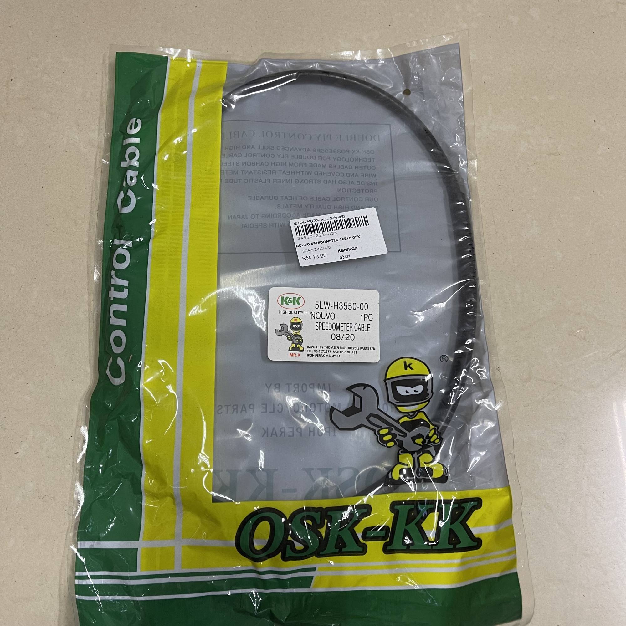 YAMAHA NOUVO NOUVOS NOUVO S NOUVOS SPEEDOMETER CABLE METER CABLE CABLE